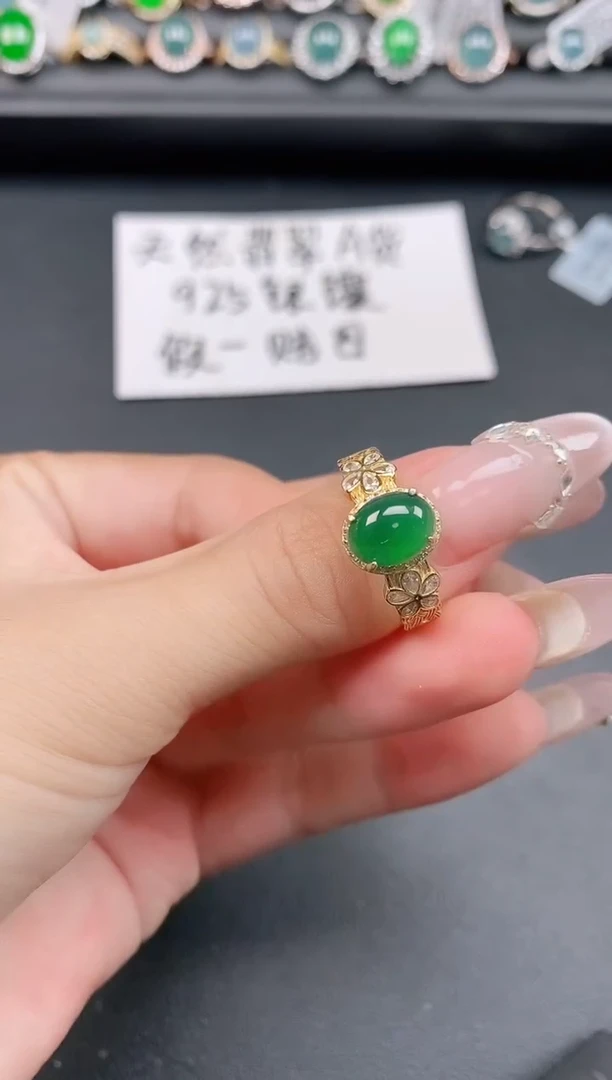 银S925镶嵌戒指翡翠111