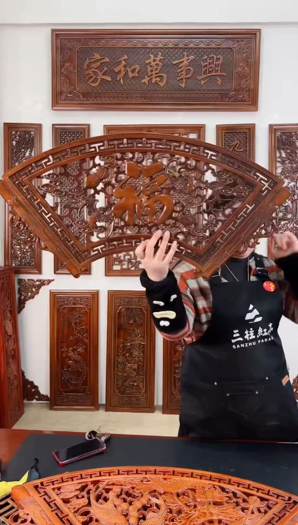 【闪购商品】香樟木木雕80*40  福在眼前