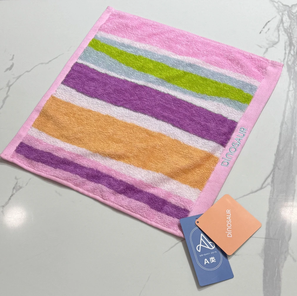 【恐龙】虹彩方巾 粉 2184