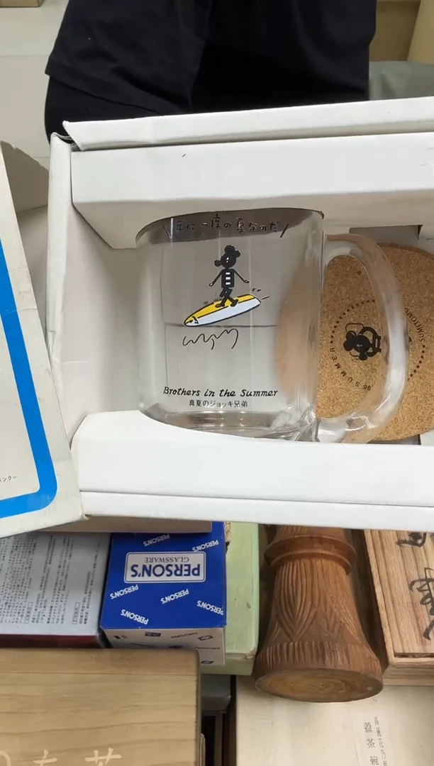 琉璃手工艺品图****?小穆杂货铺的物品179