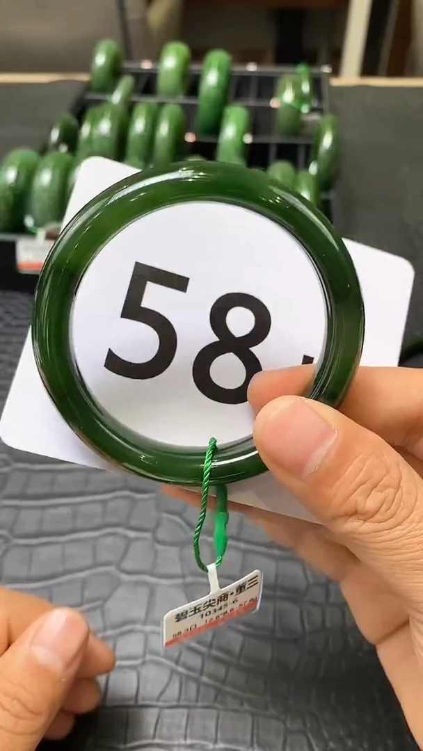 【闪购商品】和田玉碧玉手镯58.3未镶嵌一个