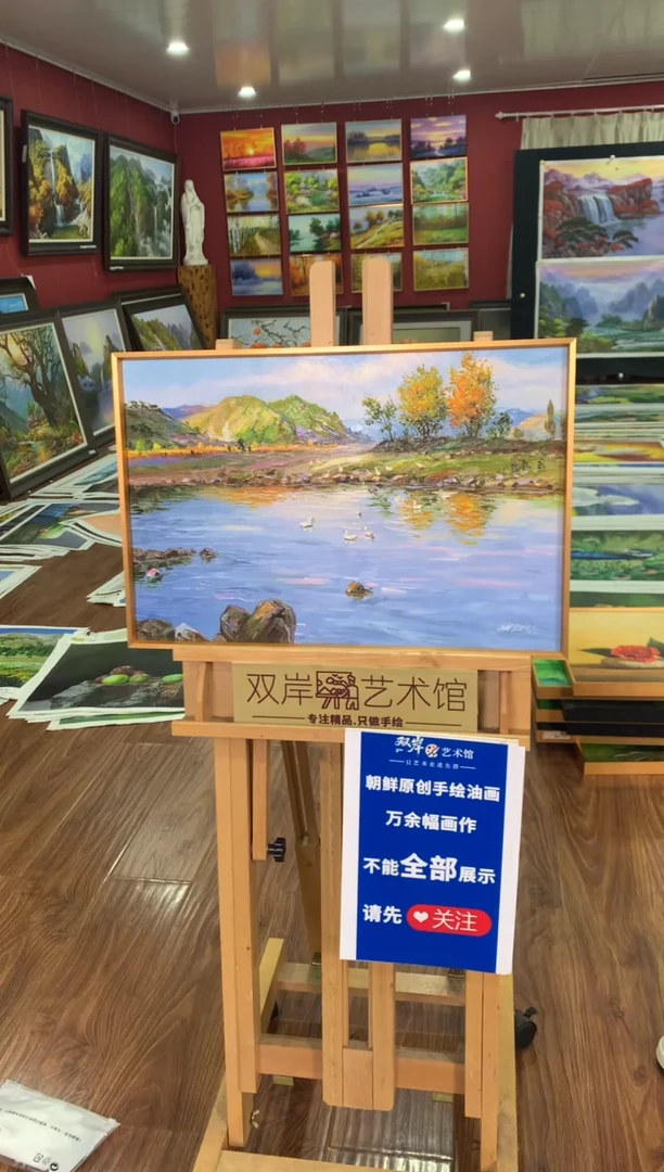 油画【97号】朝鲜原创手绘油画【功勋Ⅰ级画家丨孤品佳作】【顺丰包邮】