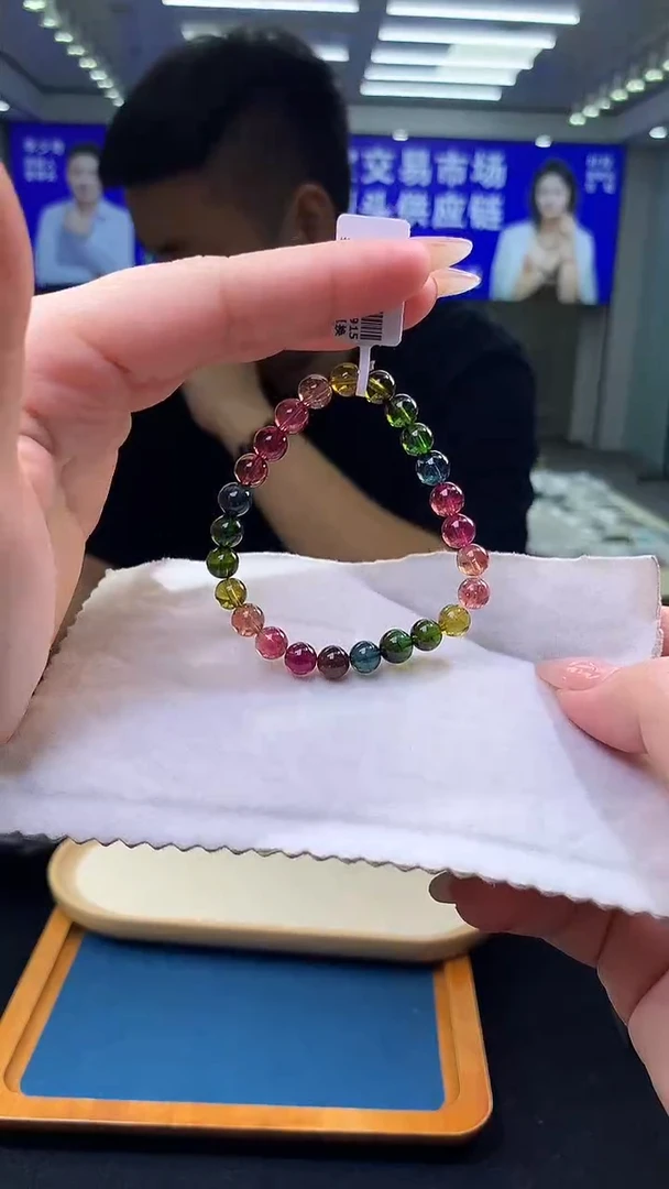 未镶嵌手链碧玺帝王彩虹碧玺单圈  7xm