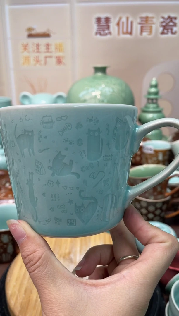 瓷特价福利 微瑕 慧仙青瓷