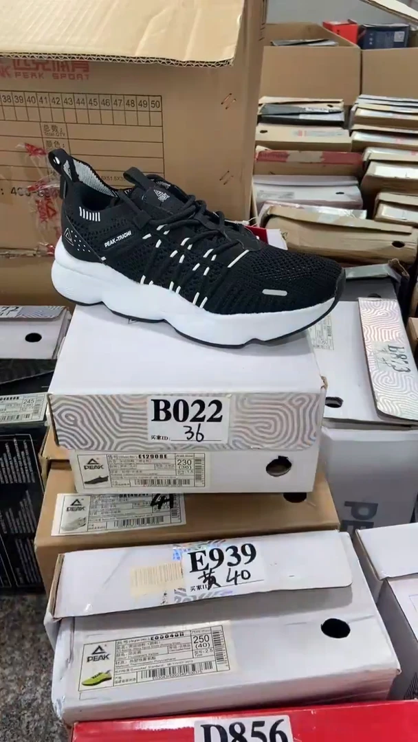 正品匹克断码库存鞋36