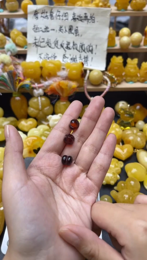 琥珀未镶嵌珠宝奇石004琥珀蜜蜡微瑕多样随机发其一