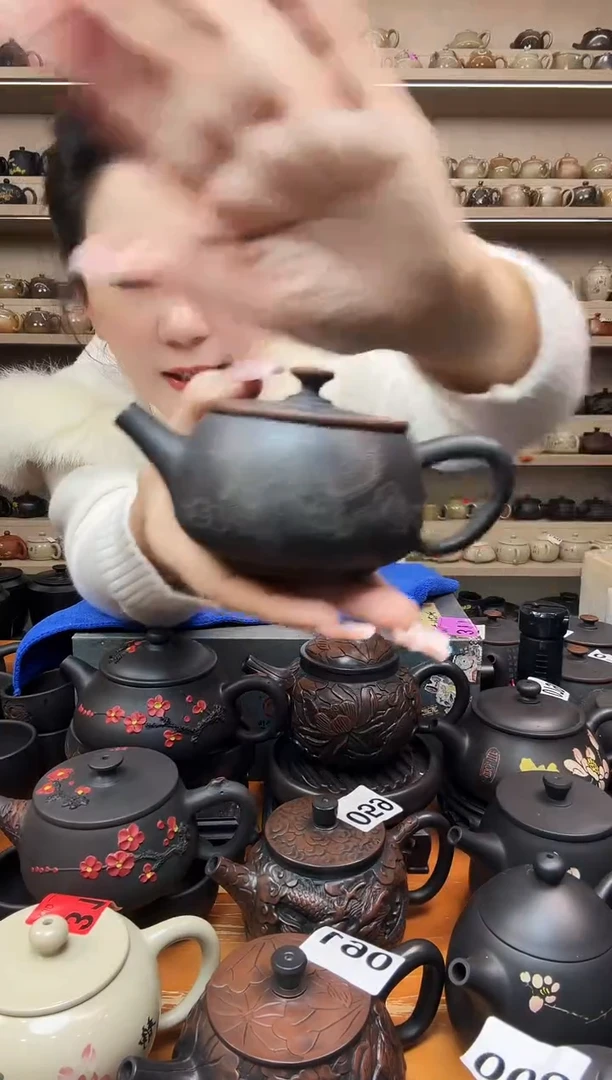 壶瑕疵无礼盒 水墨汉瓦 082