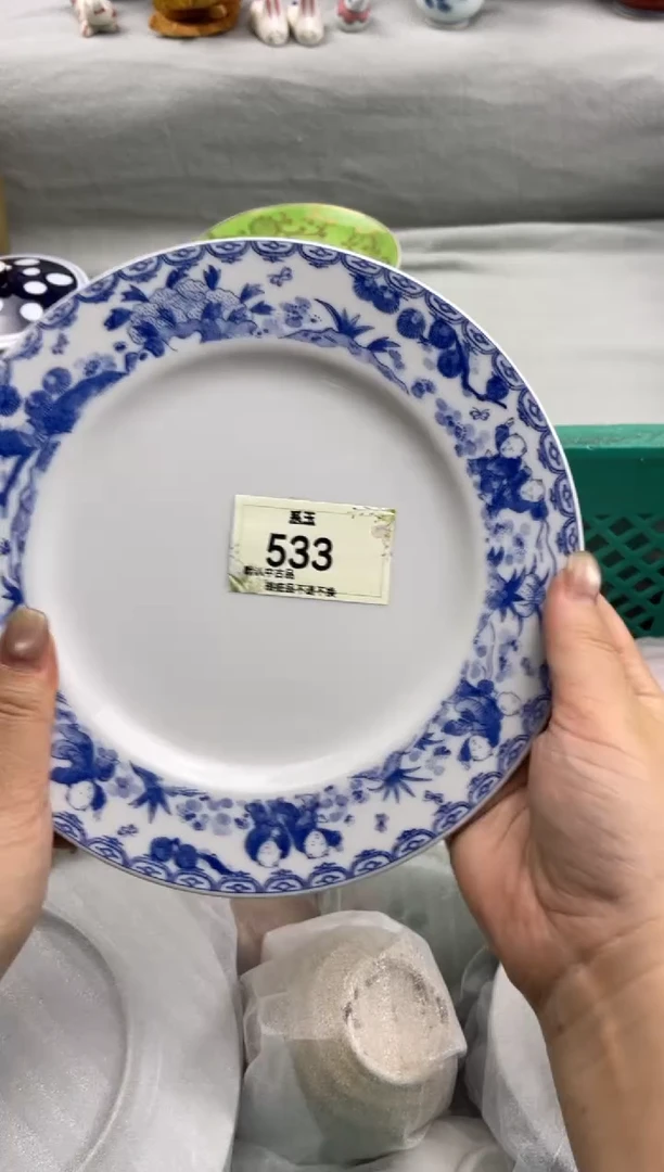 茗****》货店 闪购类型 定向 茗器工坊《