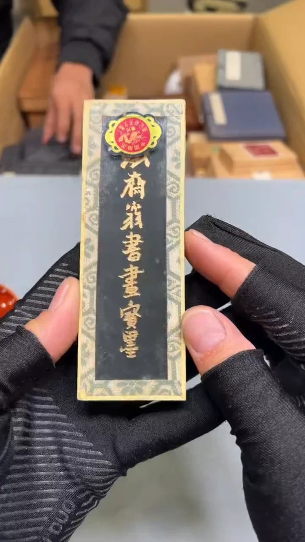 河*紫砂茶具紫砂茶具