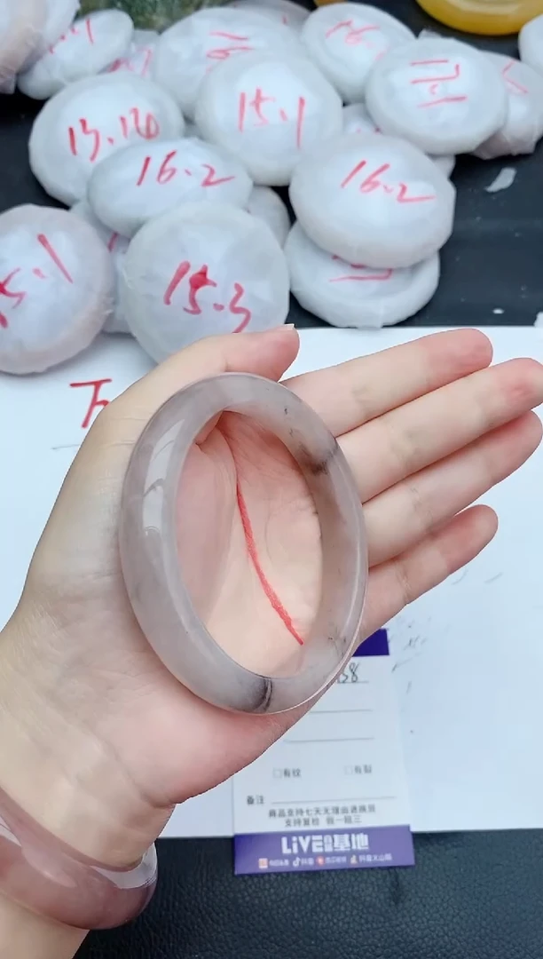 未镶嵌手镯石英质玉138+60/61