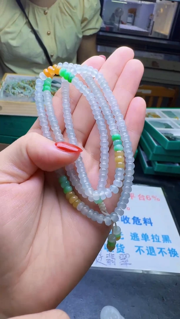 未镶嵌定制翡翠天然翡翠A货