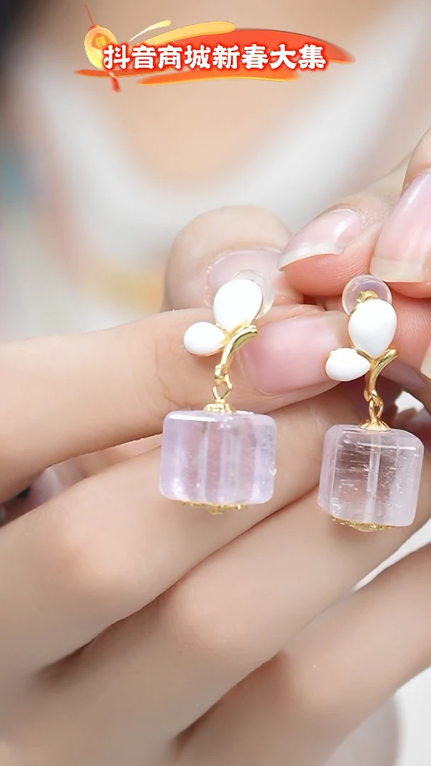 【闪购商品】锂辉石耳饰银S925镶嵌紫理辉方糖耳饰