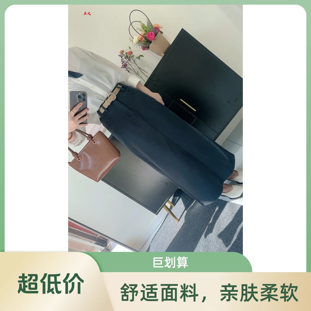 牛仔裙藏蓝色 sml