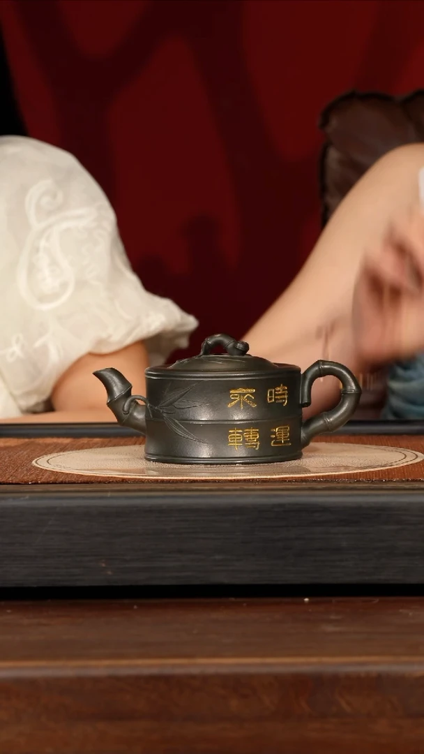 茶壶紫砂宜兴紫砂WJ 古绿泥 竹段