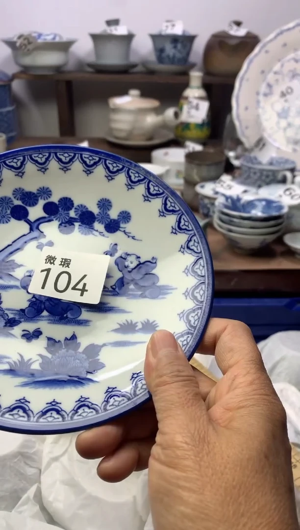 【闪购商品】瓷片明雅阁工艺品店