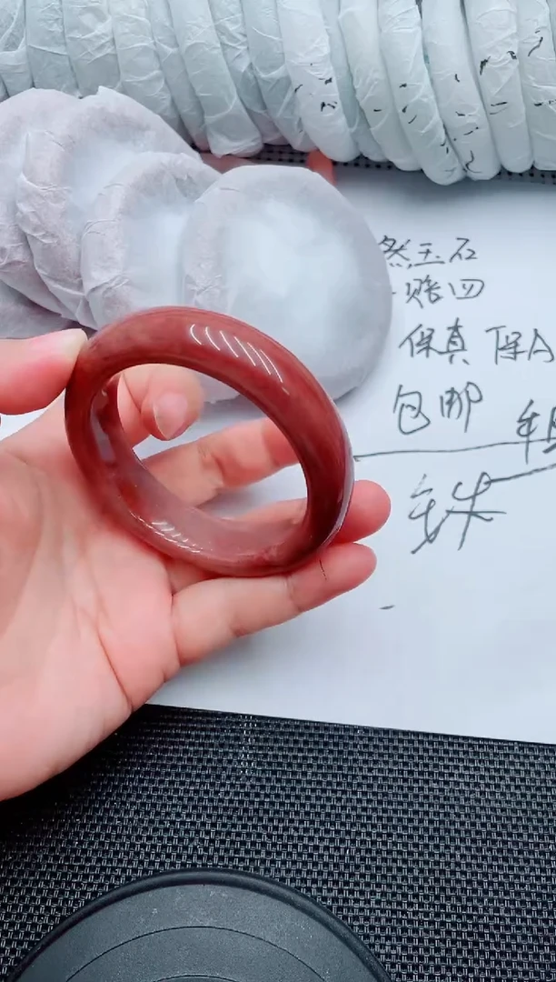 石英质玉手镯未镶嵌108-55-56