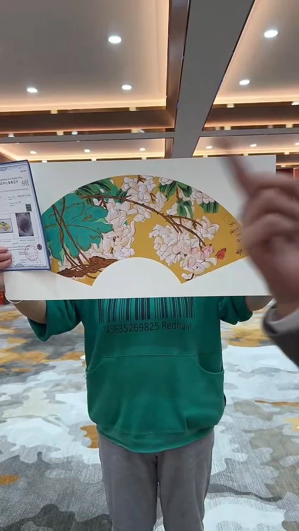 【闪购商品】国画2.26-国检1-李玉莲-四尺四开04