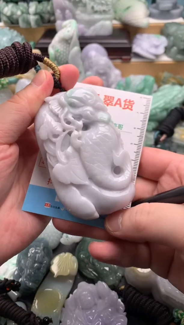 吊坠(不含链)未镶嵌翡翠1