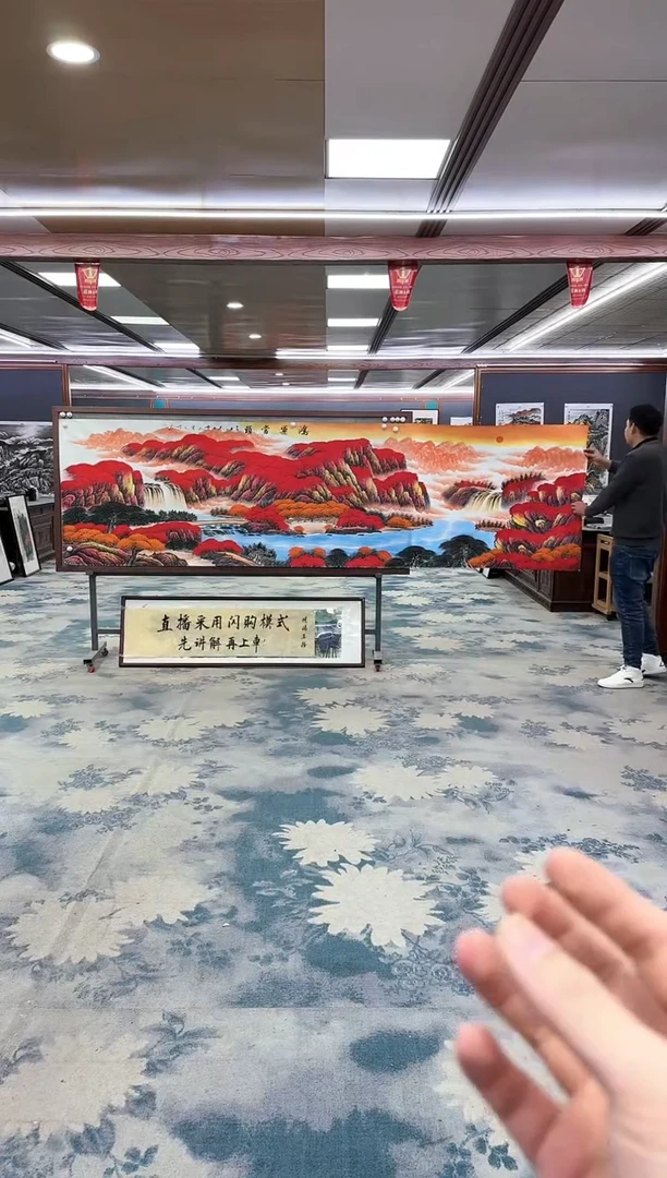 【闪购商品】绘画z刘雪红-小丈二-山水国画