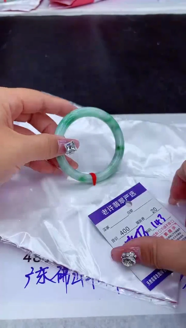 【闪购商品】翡翠手镯未镶嵌111111111111