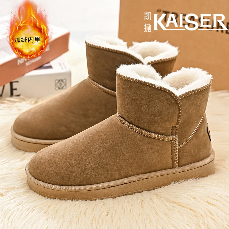 KAISER/凯撒·雪地靴男冬季加绒加厚保暖套筒棉靴男士防寒东北棉鞋