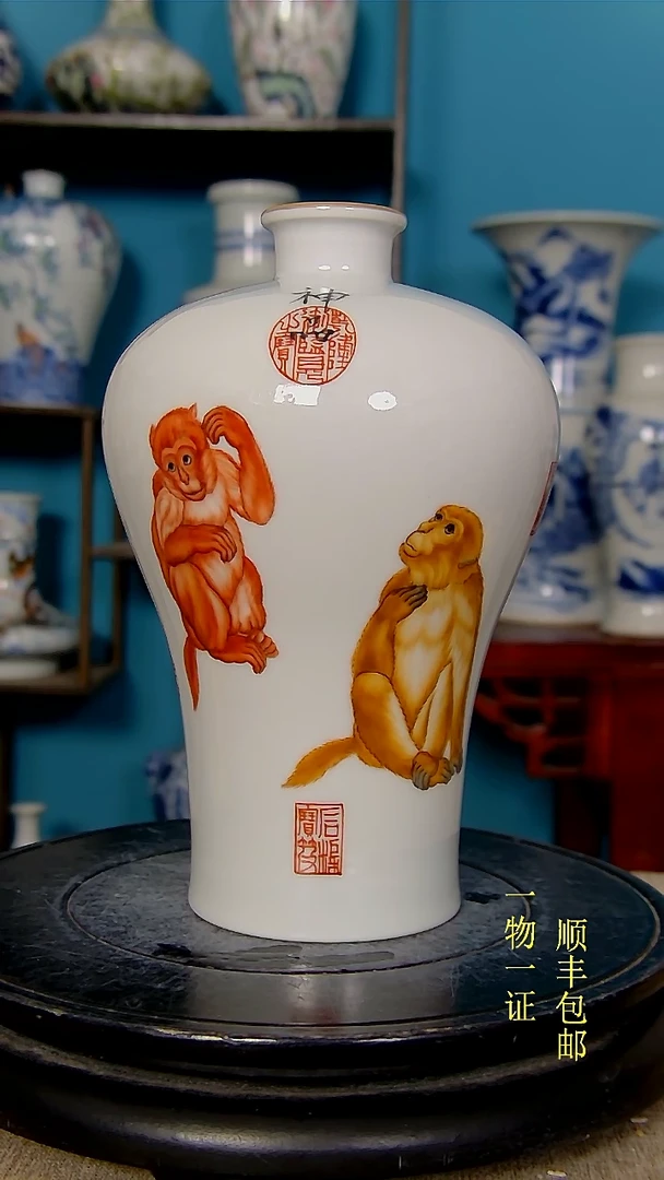 【闪购商品】1瓷器瓷器瓷器瓷器