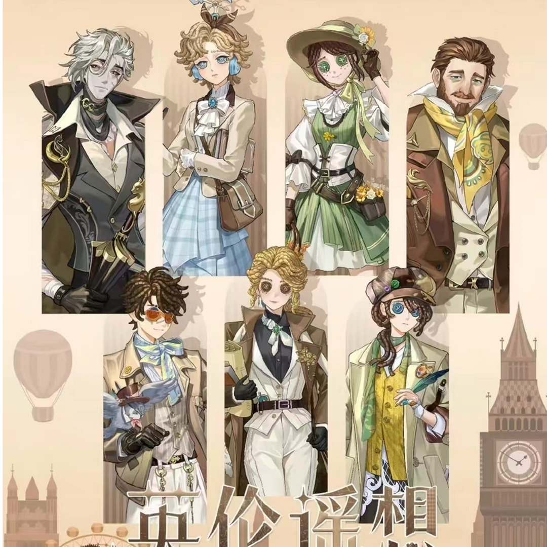 【第五人格】英伦遥想主题快闪(代拆)