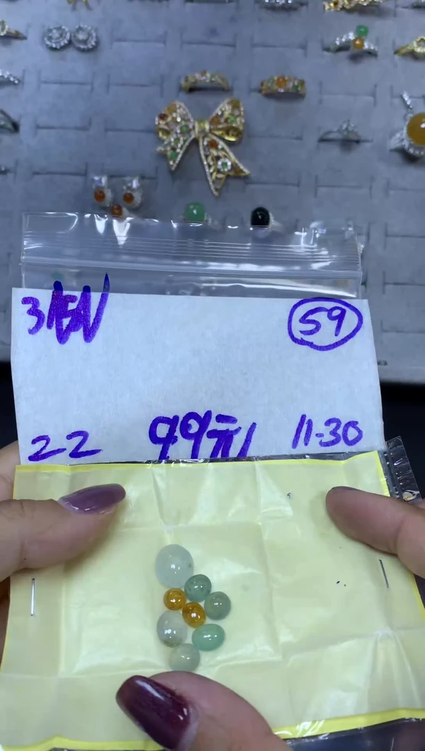 未镶嵌定制翡翠毛货需精细抛光多样性发一件蛋面+99元059