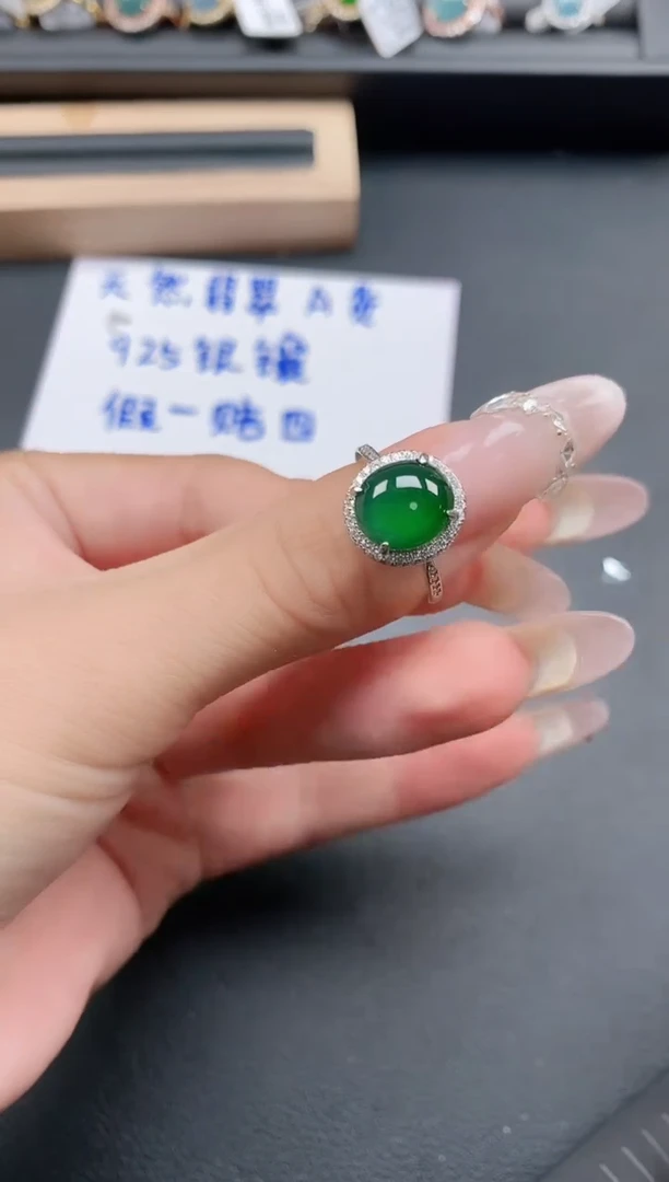 银S925镶嵌戒指翡翠111