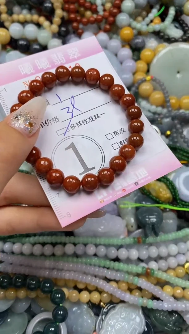 颈饰未镶嵌翡翠闪购0037410多样性发其一