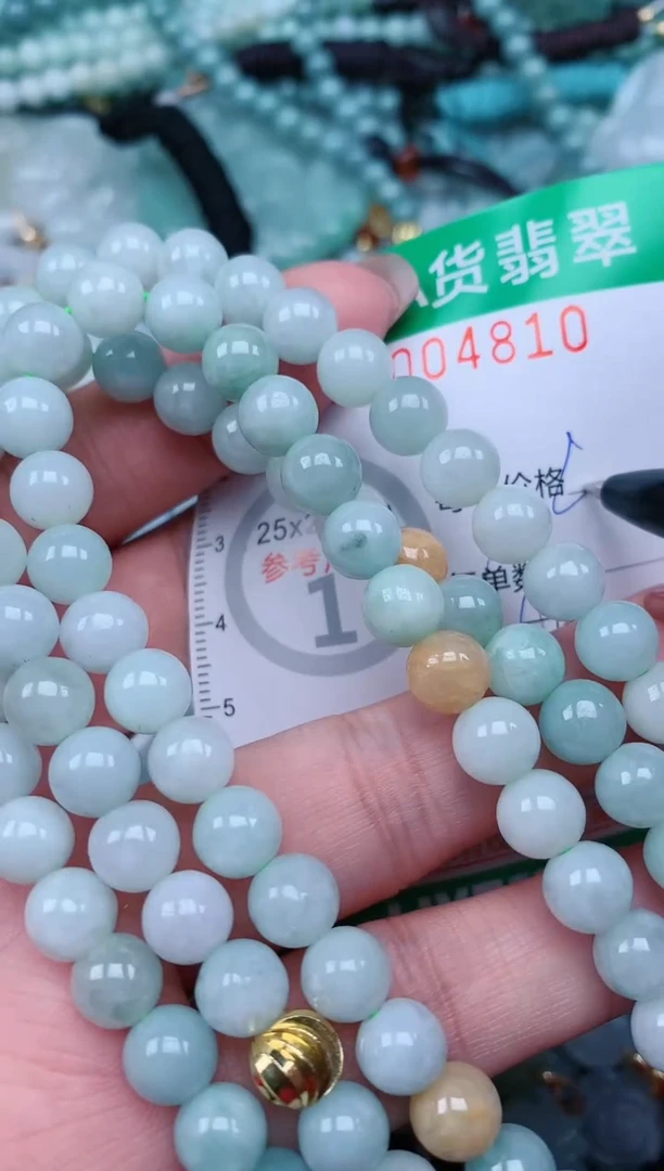 【闪购商品】翡翠颈饰未镶嵌.0004810