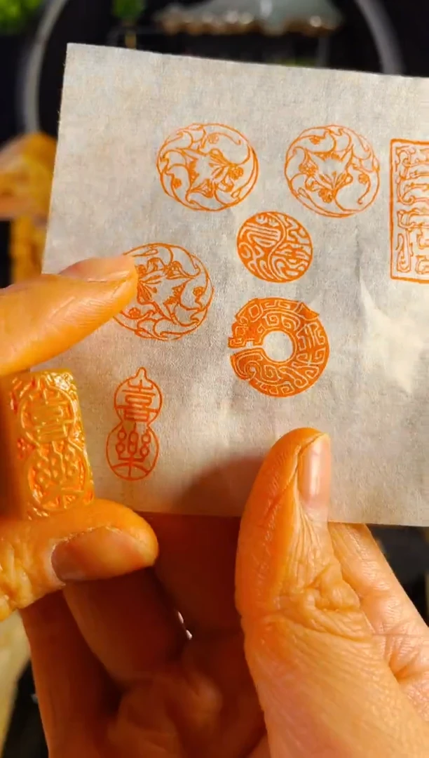 【闪购商品】巴林石印石手工篆刻《喜乐》1*2葫芦