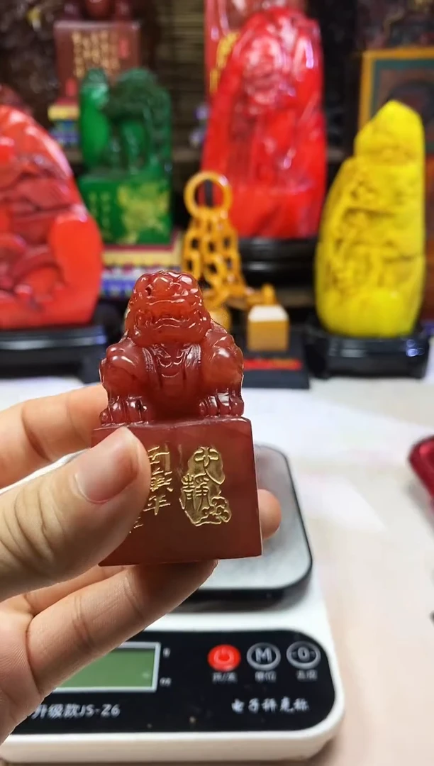 寿山石印石纯天然石料