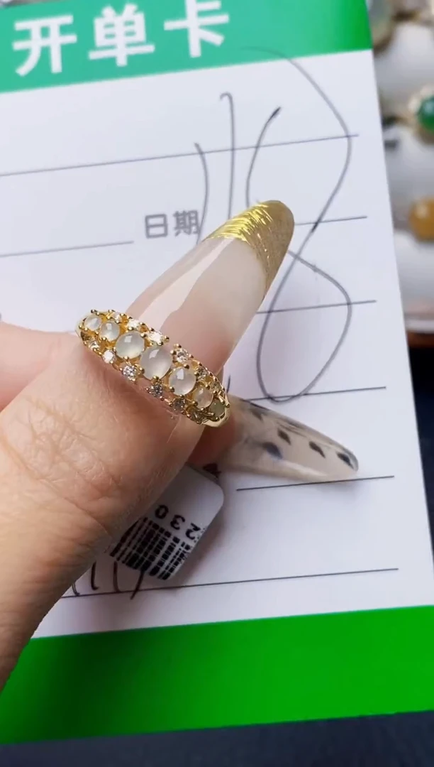 银S925镶嵌戒指翡翠1773
