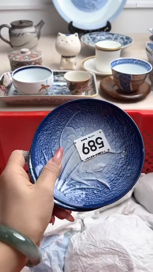 【闪购商品】瓷片589.............