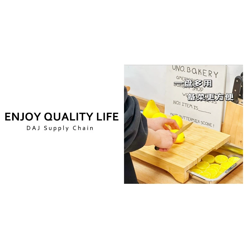 切菜+沥水+储存分类备菜节省空间收纳菜板