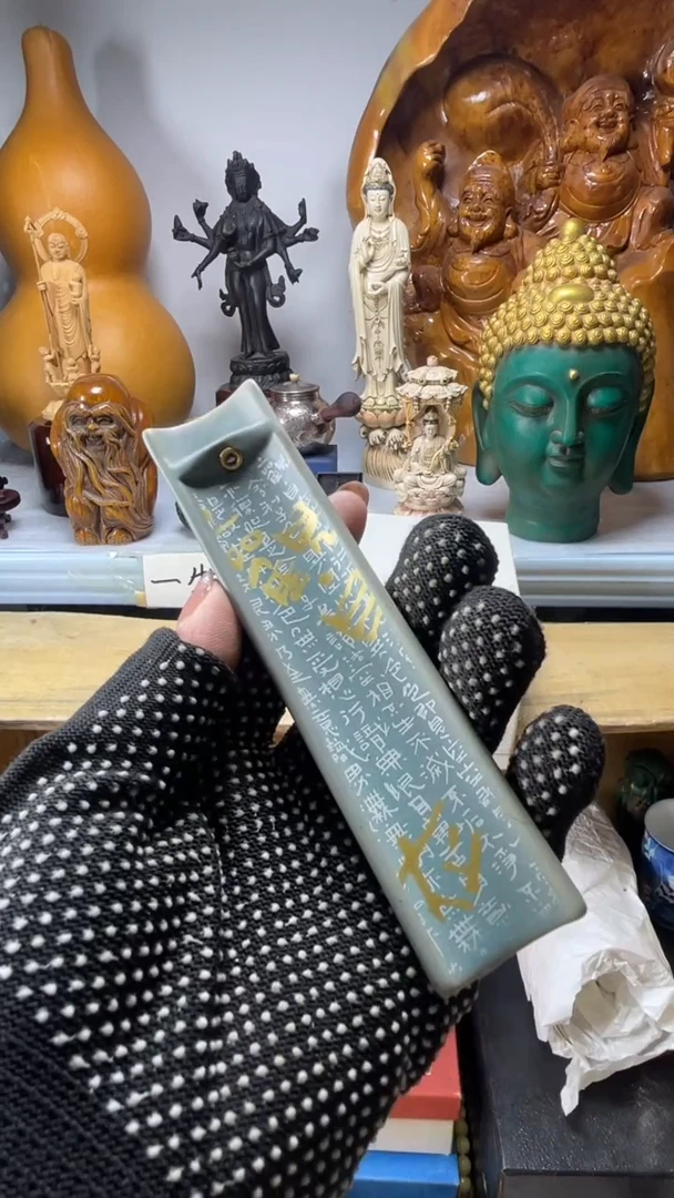 手工艺品琉璃雅**赏琉璃琉璃琉璃琉璃