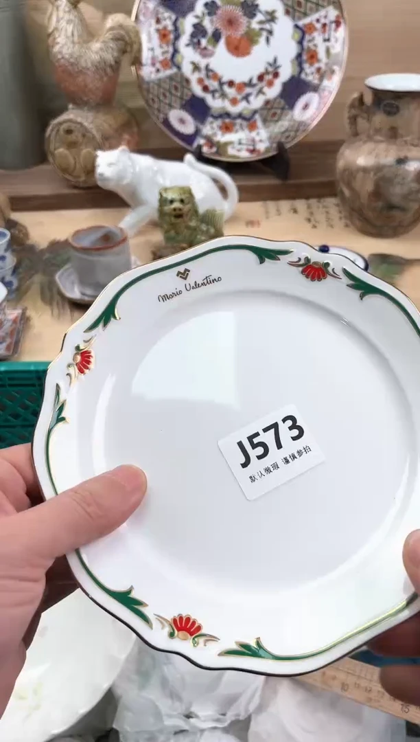 瓷片佳****?573