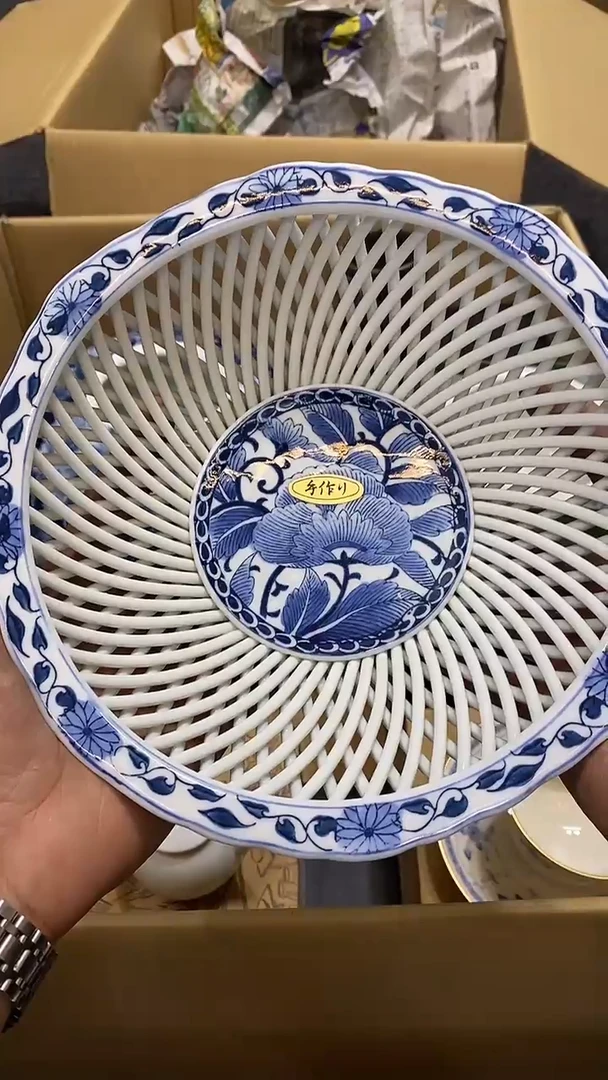 【闪购商品】碟T中古商品瑕疵杯碟