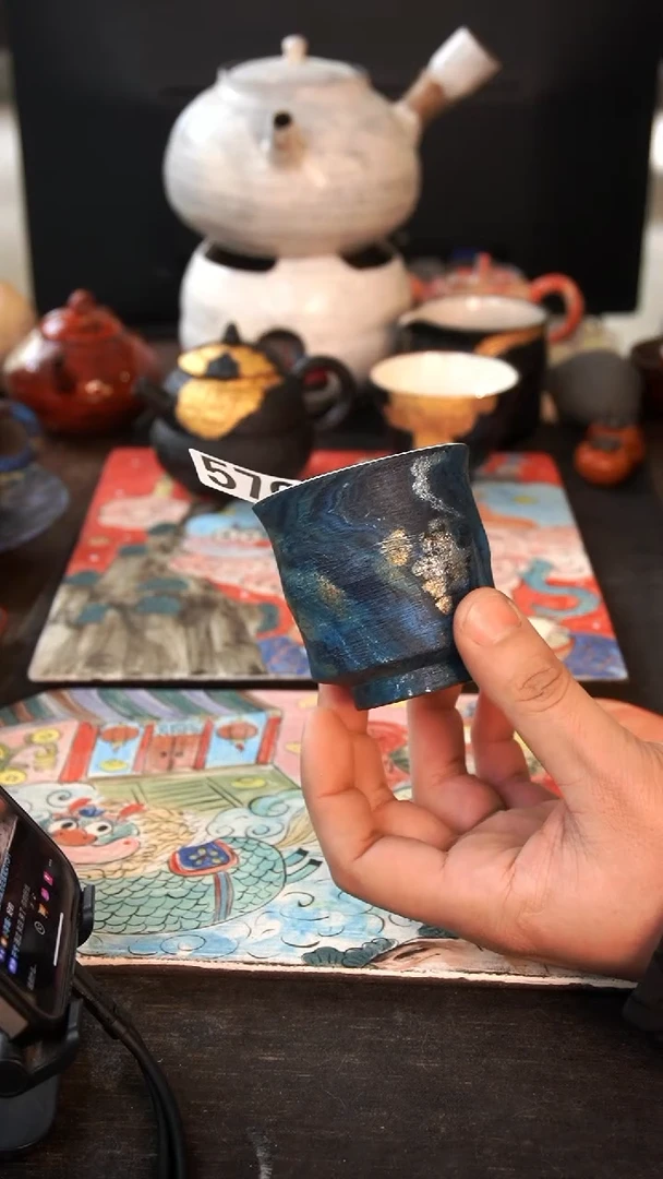 【闪购商品】其他576小康茶器微瑕