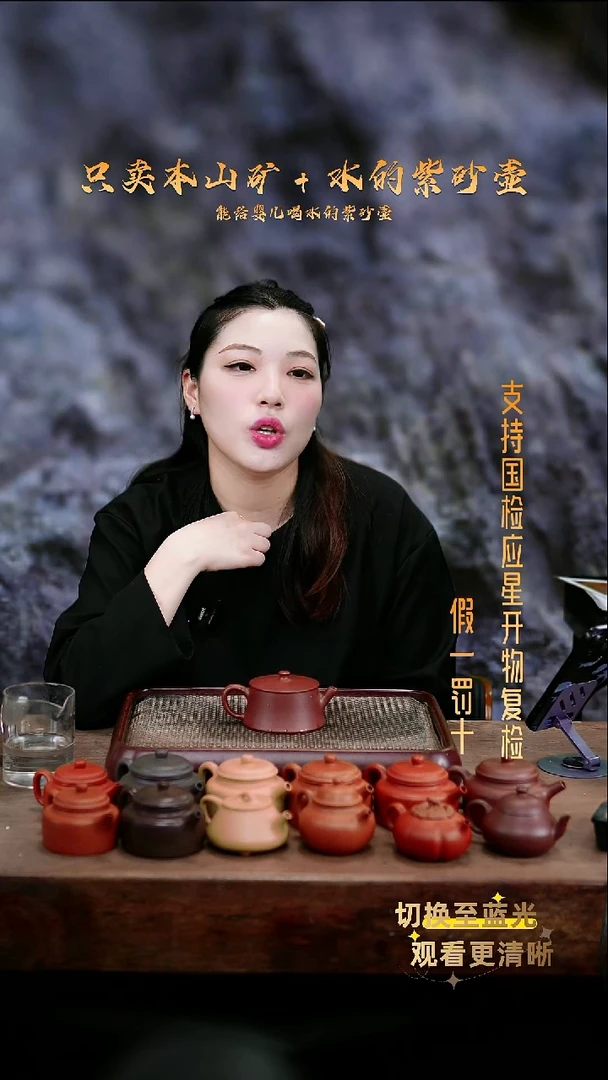 茶壶紫砂底槽青云柱壶