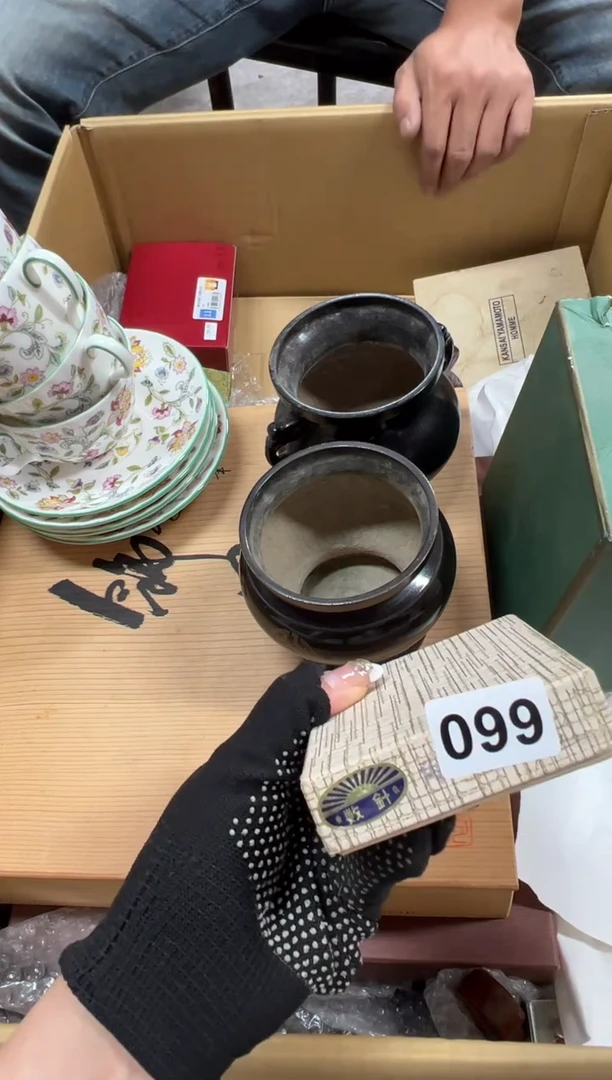 南**海099中古商品谨慎参拍