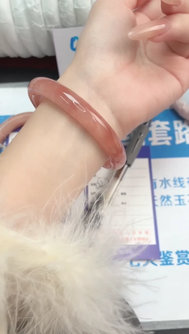 未镶嵌手镯石英质玉桃花酿136-圈口62.7-236