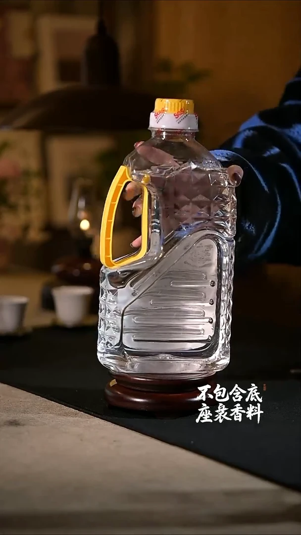 景德镇陶瓷香薰灯 摆件SU