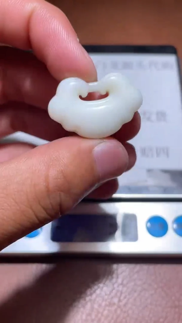 【闪购商品】和田玉BL2.25多样性拍一发一未镶嵌37