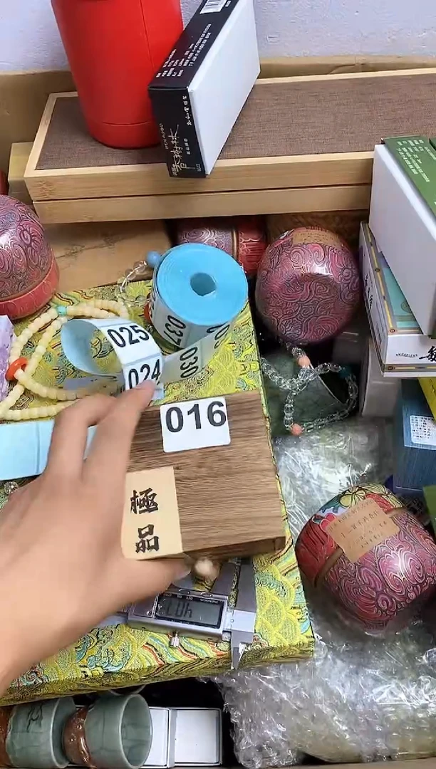 其他无***问瓷器杯子一物一拍16