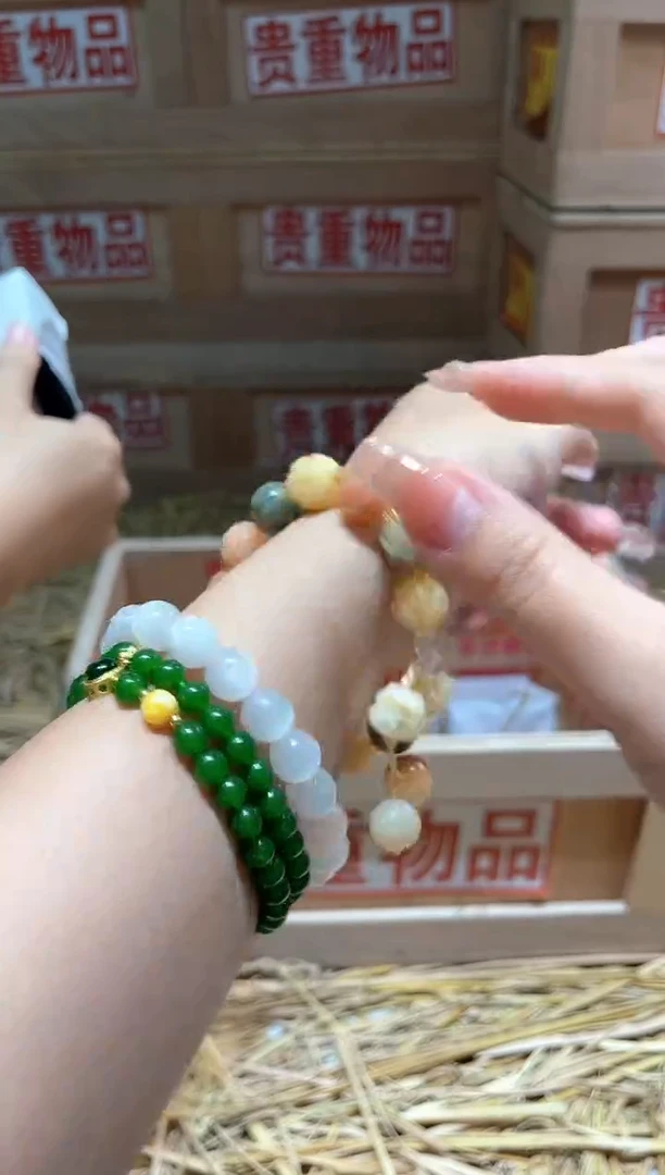 仓库撤柜闪购链接（多样性发其一）￥