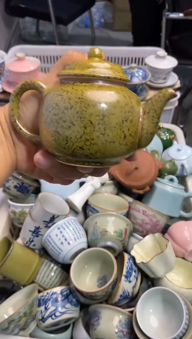 高端 茶壶 茶杯 茶具 轻轻微瑕