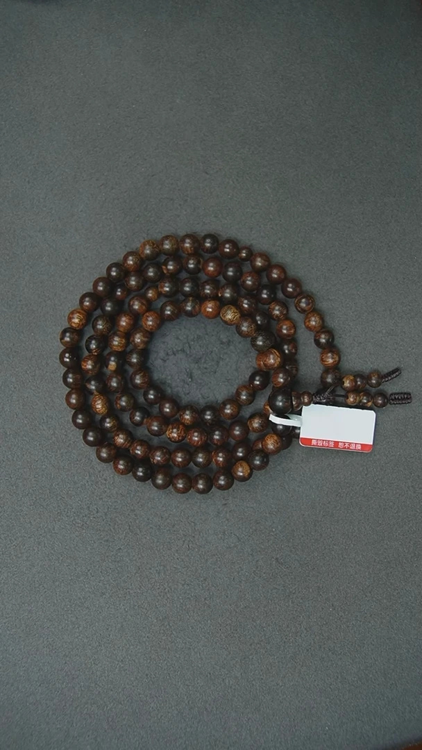 【闪购商品】沉香手串0.8-33.6g正区芽庄老料手串分单1