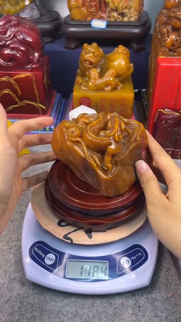 寿山石印石篆刻印章